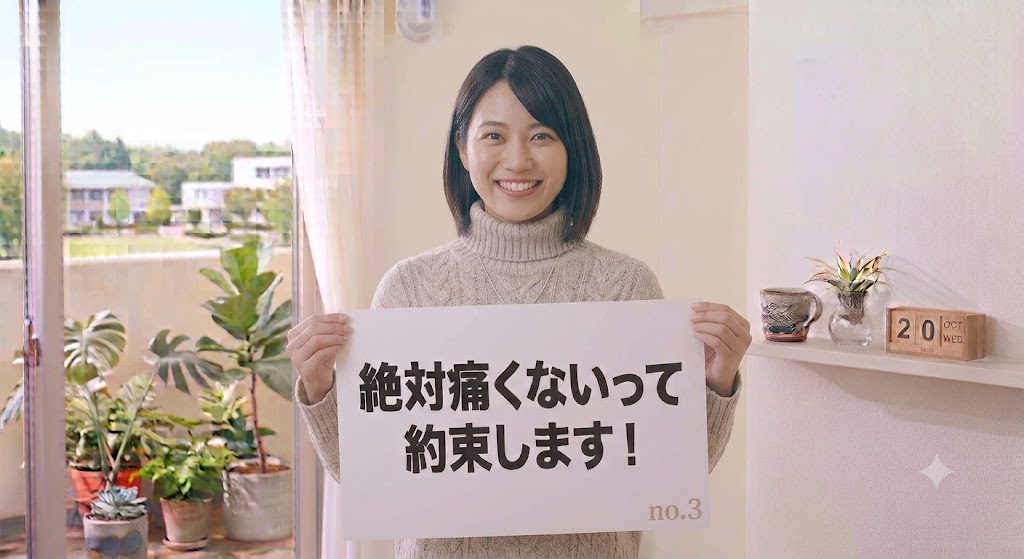 20代アラサー（28・29歳）は出会いのチャンスタイム