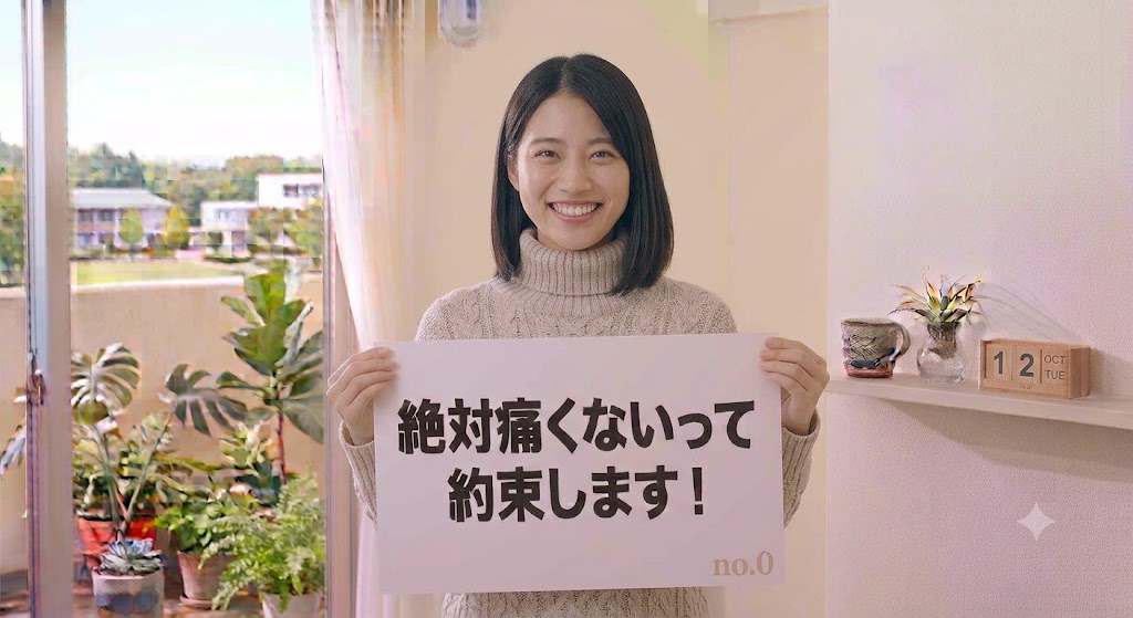 彼氏にバレずに悩みを解決するサポートのメリット